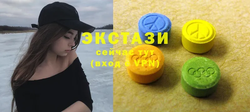 Ecstasy 300 mg Кущёвская