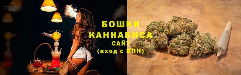 Марихуана Bruce Banner  Кущёвская 